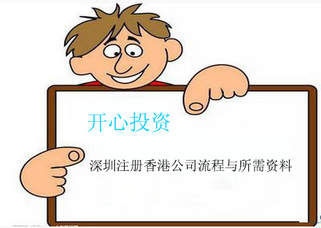 會計代賬收費標(biāo)準(zhǔn)，公司會計代賬一年多少錢