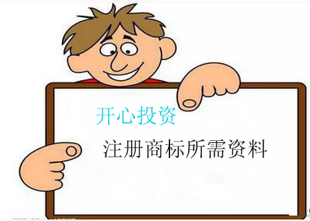 促進(jìn)產(chǎn)業(yè)技術(shù)升級(jí)換代！固定資產(chǎn)加速折舊優(yōu)惠政策了解一