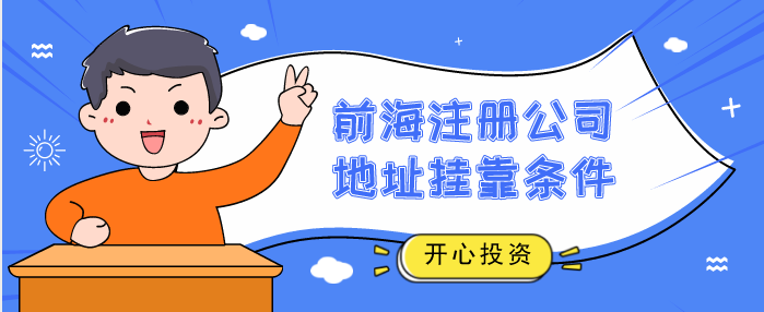 支持“新冠肺炎”疫情防控增值稅、消費稅優(yōu)惠政策-通過