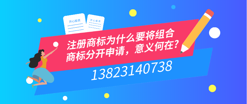 番禺區(qū)注冊(cè)公司的流程是什么？需要多少錢？