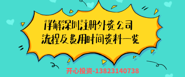 如何開一家代理記賬公司