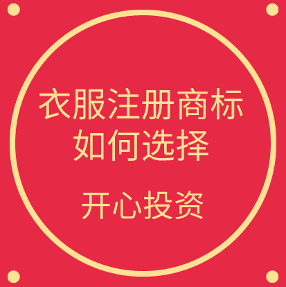 稅務(wù)局發(fā)布2021年發(fā)票備注欄最新填寫(xiě)標(biāo)準(zhǔn)，備注欄不