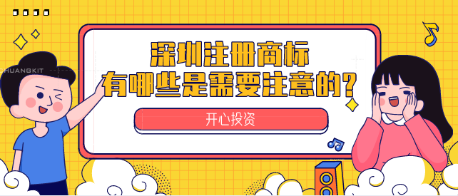 企業(yè)所得稅零申報，增值稅也零申報？零申報這么容易？零