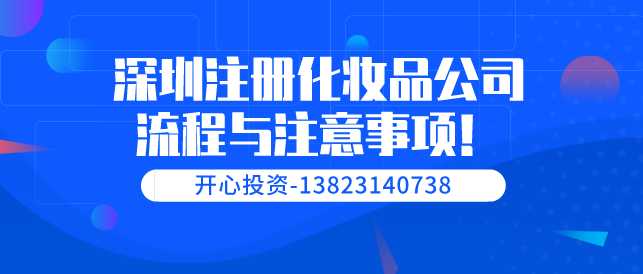 申請(qǐng)高新企業(yè)需要的條件有哪些？