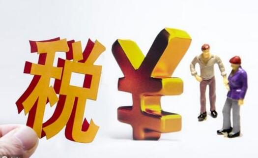 深圳代理記賬的優(yōu)勢是什么？深圳企業(yè)代理記賬優(yōu)勢有哪些