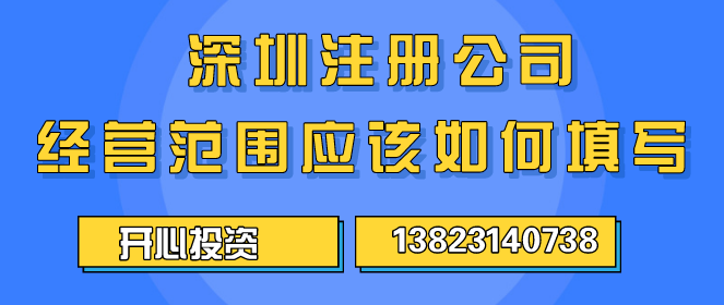 注冊(cè)馬紹爾公司的最全資料，都在這了