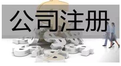 開心財稅提醒您！嚴(yán)查工資偷稅，2021年企業(yè)工資費用