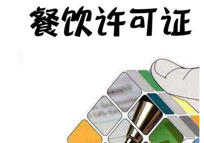 不可思議：2021深圳注冊公司流程以及費(fèi)用？