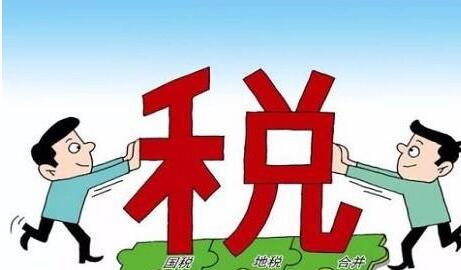 公司稅務(wù)注銷后多久必須工商注銷？公司被吊銷營業(yè)執(zhí)照有哪些后果-開心財稅咨詢