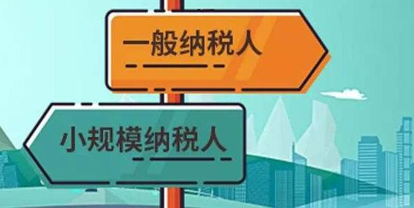 2022年深圳公司一年記賬多少錢？