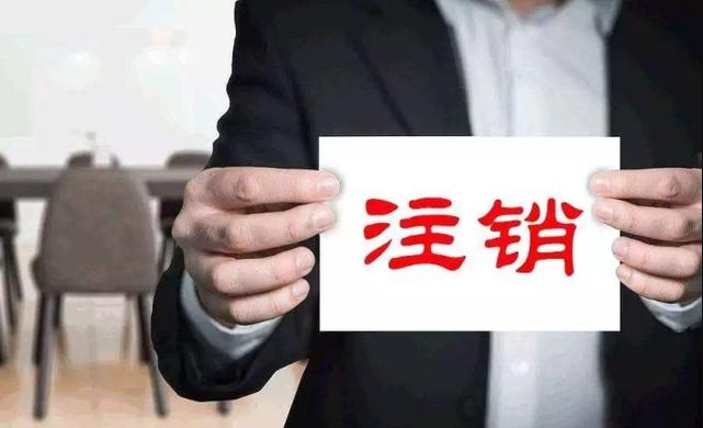 注冊英國公司做國際貿(mào)易嗎？