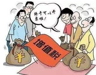 淺談如何注冊(cè)一家日本公司